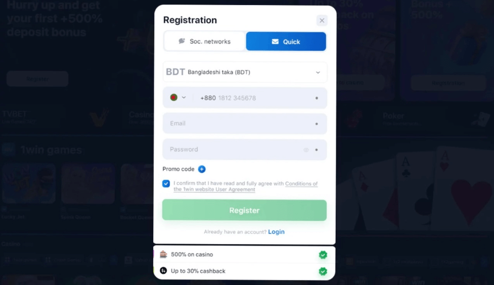 1win registration