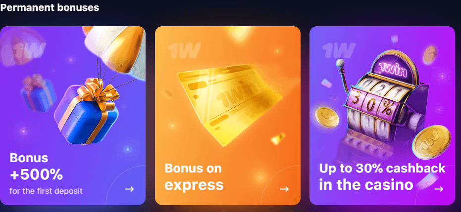 1win bonuses casino